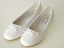 Couture Discount Ballerinas Fashion, wei&szlig; (BAL4)