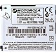 Motorola SNN5695 Standard Li Ion Battery for the V710