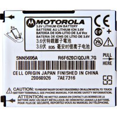 Motorola SNN5695 Standard Li Ion Battery for the V710