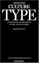 Language Culture Type: International Type Design in the Age of Unicode