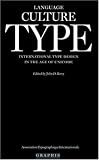 LANGUAGE CULTURE TYPE