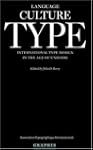 Language Culture Type: International...