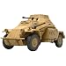スケール限定商品 ドイツ 4輪装甲偵察車 sd.kfz.222