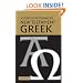 A Concise Dictionary of New Testament Greek