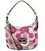 Coach Kristin Graphic Op Art Sequin East West Convertible Crossbody Bag 19942 Scarlet Multi