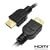HDMI to HDMI Sony PS3 Plasma LCD HDTV High Definition Video Cable GOLD-PLATED - 10 feet