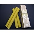 100% Beeswax Candles - Set of Four - 8