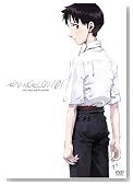 �����@���Q�������V�����:�� �ʏ�� [DVD]�̃C���[�W���g�傷��