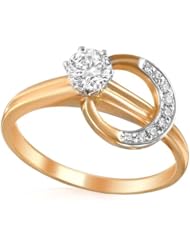 0.37 ct Diamond & 18K Pink Gold Petite Eclipse Ring