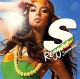 S Reggae! Japanese