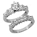 1.25 Ct Diamond Engagement Ring Bridal Set Round Princess Cut Channel