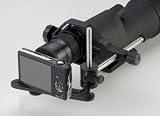 Pentax 88041