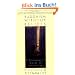 Buddhism without Beliefs: A Contemporary Guide to Awakening