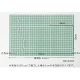壁紙・クロス ＡＲＴＩＳＴのデザイン　サンゲツ　ＲＥ－２４１８