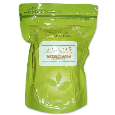 メグスリノキ茶ティーバッグ[5g×30包]【ショボショボした時に！メグスリノキのハーブティー】