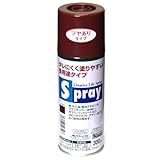 アサヒペン スプレー 300ml ツヤあり ブラウン