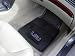 LSU 2-Piece Heavy Duty Vinyl Car Mat