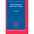 Group Theory in Subnuclear Physics (Oxford Studies in Nuclear Physics) by Fl Stancu