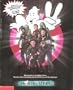 Ghostbusters II Storybook
