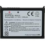 TMobile Li-Ion Battery for HTC MDA