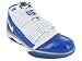 Nike Men's NIKE LEBRON ZOOM SOLDIER III TB BASKETBALL SHOES
