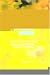 Books : Quality Management Systems for Assisted Reproductive Technology: ISO 9001:2000