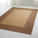 Ikea Dragor Rug Flatwoven Beige Light Brown