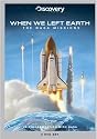 When We Left Earth: The NASA Missions (3 DVD Set)