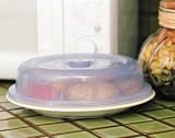 MICROWAVE COVER(SET OF 4) (387)-Enjoy Perfectly cooked microwave meals every time