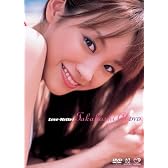 ラブハロ!高橋愛 DVD