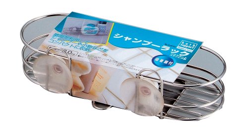パール金属 バスサポート ステンレス製 シャンプーラック H-8732