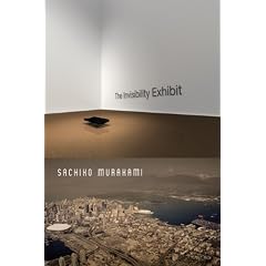 Invisibility Exhibit
