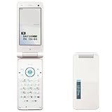 Docomo SHARP SH-11C Unlocked Waterproof Cell Phone White