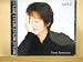 with II ? YUMI TANIMURA BEST SELECTION