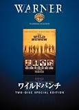 �ǥ��쥯���������å� �磻��ɥХ�� [DVD]
