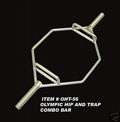 Olympic Hip and Trap Combo Bar