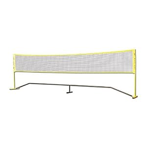 On Court Off Court Quick Start Maxi Net System - Yellow
