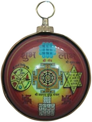 odishabazar Yantra Vastu Sidhh Astdhatu Shree Subh Labh Yantra 5 X 4 Inch