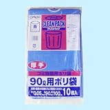 ポリ袋 90L 青 CPN-30