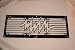 Triple Sonic Performance Universal Radiator Cover Black
