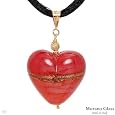 MURANO GLASS Made in Italy High Quality Brand New Heart Necklace Crafted in 14K Yellow Gold, 24K Multicolor Murano Glass and Black Silk. Total item weight 9.0g Length 26in