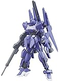 Bandai Hobby HGBF 1/144 Mega Shiki Model Kit
