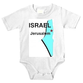 Onesie with map, israel, jerusalem