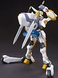 Code Geass Lancelot Air Cavalry [Japan Import]