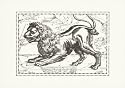 Leo Religion & Spirituality Art Poster Print, 9x7