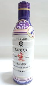 いつでも新鮮 しぼりたて生しょうゆ 450ml×3個