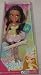 Bratz Party Doll - Yasmin