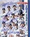 Signed Dodgers, Los Angeles 8x10 by the 2006 Los Angeles Dodgers (Rafael Furcal, Nomar Garciaparra, Eric Gagne, JD Drew, Jeff Kent, Jose Cruz Jr. Derek Lowe, Bill Mueller, Cesar Izturis Brad Penny and Odalis Perez) 11 Signatures in all
