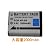 FUJIFILM◆NP-95◆互換バッテリー◆FinePix F31fd/F30/FinePix X100/REAL 3D W1/X-S1