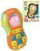 Alex Jr. Call My Cell Phone